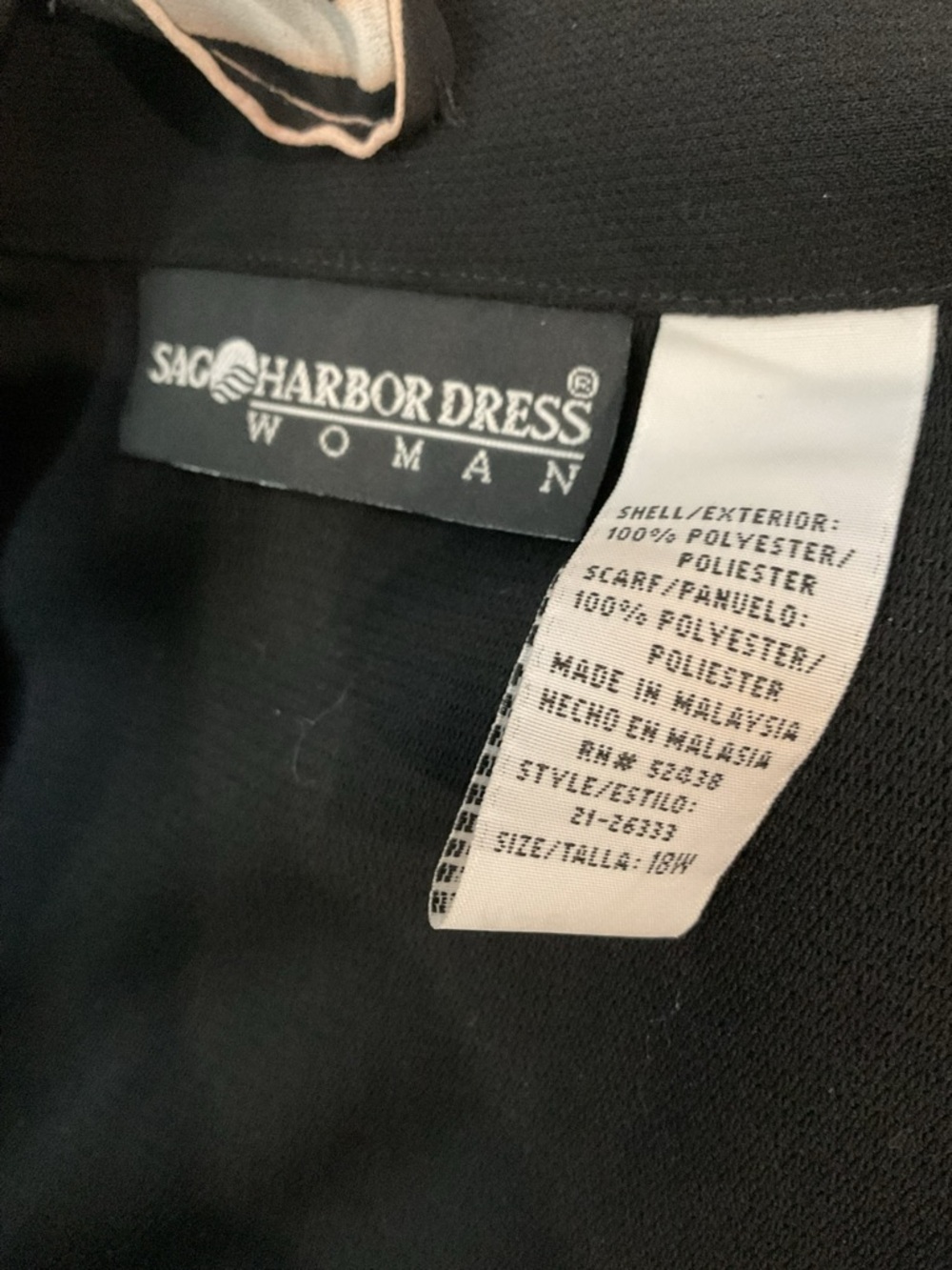 Sag Harbor 2 Piece Dress Suit 18W NWT Black White Trim Office Career Set - Picture 11 of 13